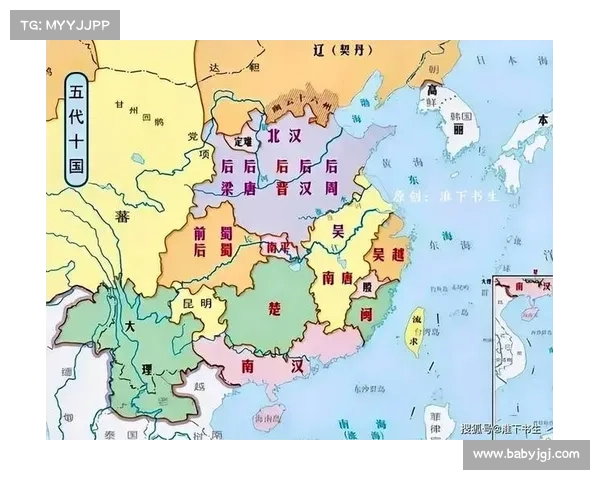 正统三国材料箱:装备之道 正统三国材料箱:装备之道