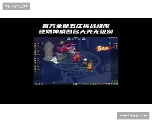 梦幻高必再现神威,法术连击惊天地泣鬼神 梦幻高必再现神威,法术连击惊天地泣鬼神