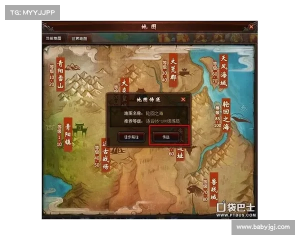 武動乾坤攻略-武动乾坤攻略大全:武動乾坤頂尖攻略秘笈,助你縱橫九霄 武動乾坤攻略-武动乾坤攻略大全:武動乾坤頂尖攻略秘笈,助你縱橫九霄