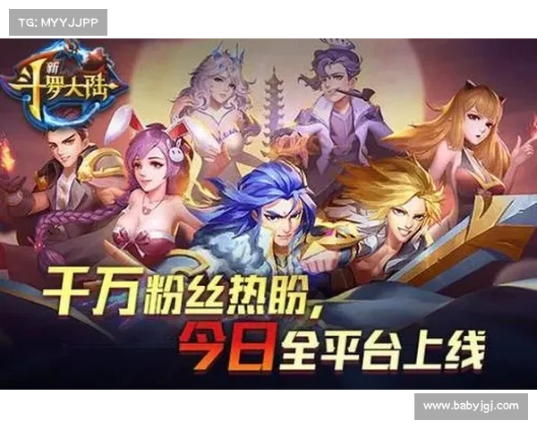 百度代理手游 风靡全网 畅享游戏盛宴 百度代理手游 风靡全网 畅享游戏盛宴