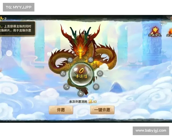 神仙道HD纵横江湖秘籍大全,助你修仙问鼎之巅 神仙道HD纵横江湖秘籍大全,助你修仙问鼎之巅