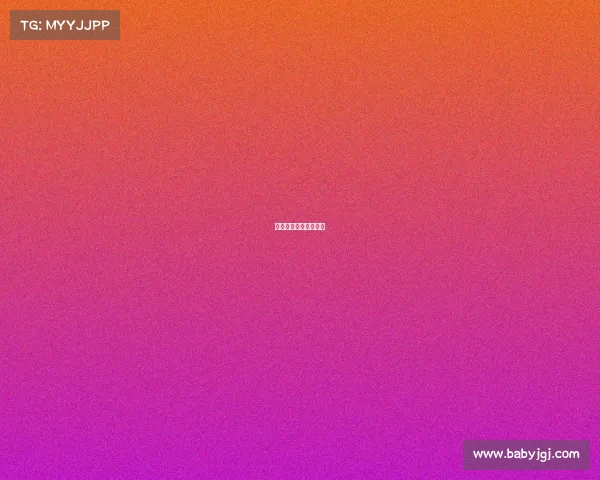 海南电竞产业政策环境