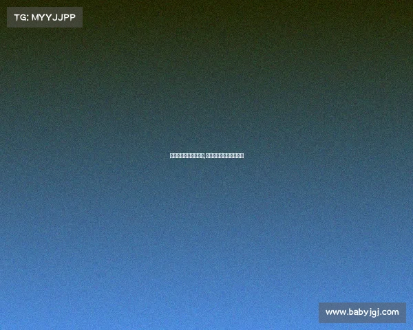 振兴电子竞技有限公司,振兴集团电池效果怎么样