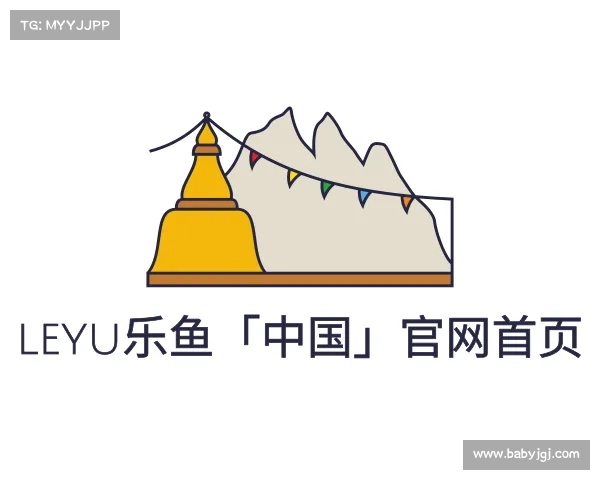 网址leyu乐鱼「中国」官网首页